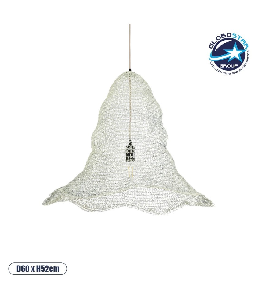 GLOBOSTAR® KENTUCKY 01892 Vintage Κρεμαστό Φωτιστικό Οροφής με Ντουί 1 x E27 AC 220-240V IP20 - Λευκό - Μ60 x Π60 x Υ52cm